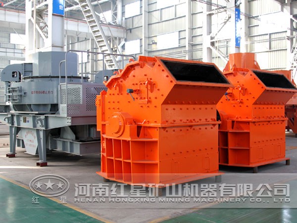 重晶石細碎機 重晶石細碎機