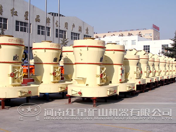 雷蒙磨粉機 雷蒙磨粉機