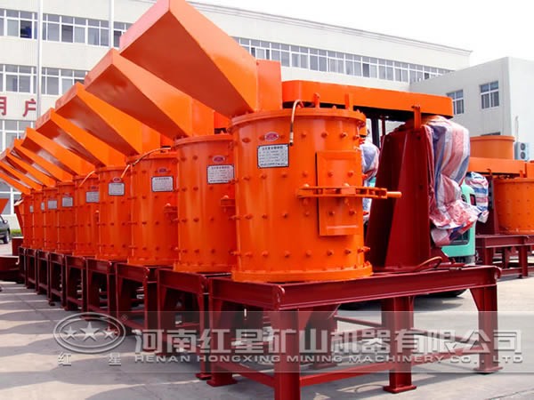 硅質(zhì)巖復(fù)合式破碎機(jī) 硅質(zhì)巖復(fù)合式破碎機(jī)