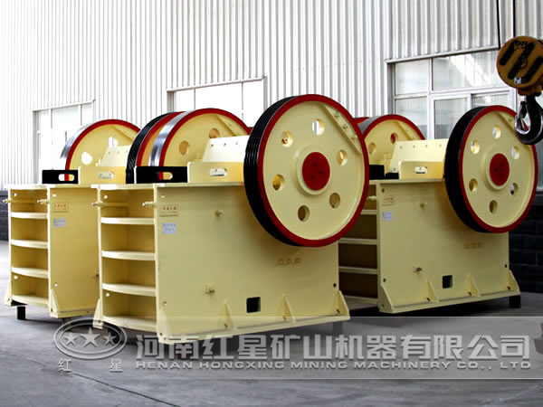 顎式破碎機 顎式破碎機