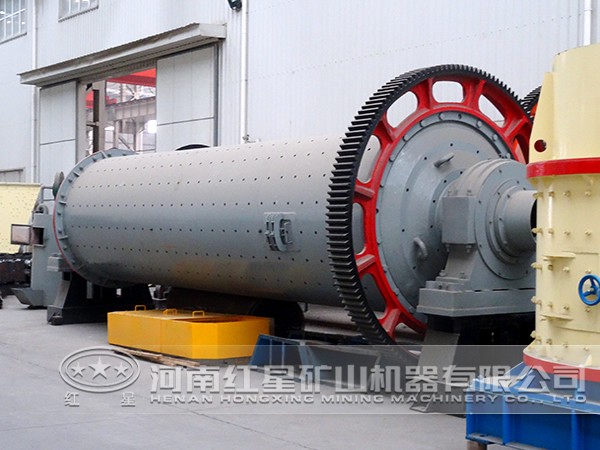 球磨機(jī) 球磨機(jī)