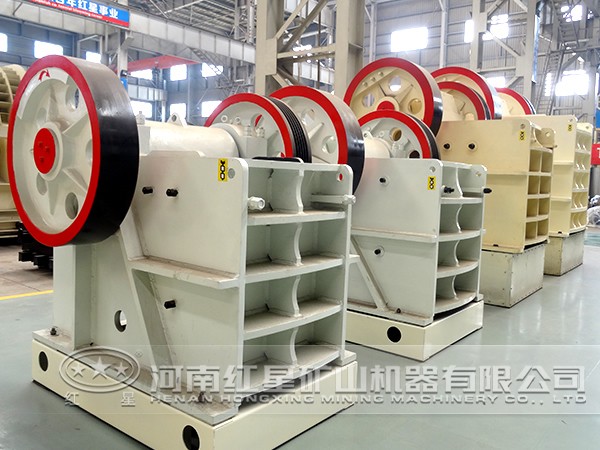 紅星 破碎機 紅星 破碎機