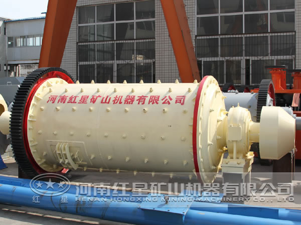 球磨機(jī) 球磨機(jī)