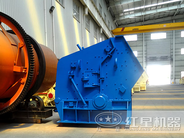 反擊式破碎機 反擊式破碎機