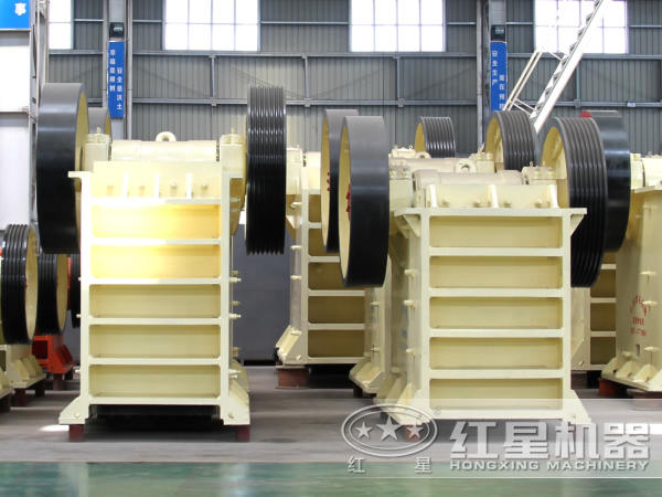 顎式破碎機 顎式破碎機