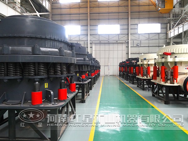 圓錐破碎機 圓錐破碎機