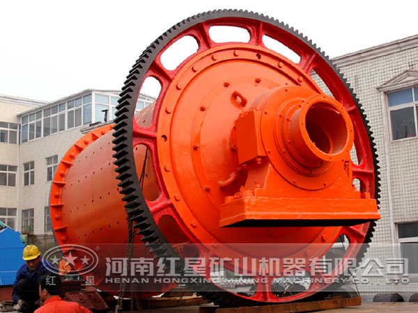 藍銅礦球磨機 藍銅礦球磨機