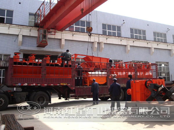 赤銅礦浮選機 赤銅礦浮選機