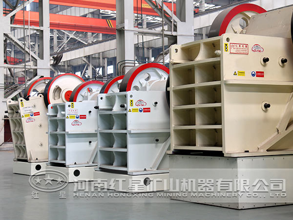 顎式破碎機 顎式破碎機