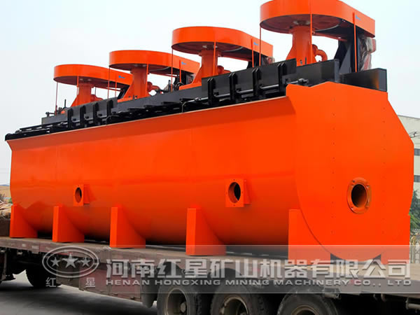 菱鎂礦浮選機價格 菱鎂礦浮選機價格