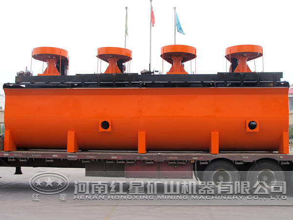 設(shè)備發(fā)貨現(xiàn)場(chǎng) 設(shè)備發(fā)貨現(xiàn)場(chǎng)