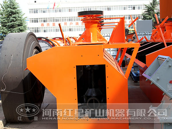 菱鐵礦浮選機(jī) 菱鐵礦浮選機(jī)