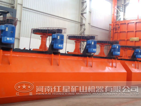 鉬鉛礦浮選機廠家 鉬鉛礦浮選機廠家