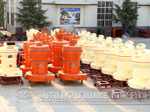 雷蒙磨粉機(jī)多少錢一臺？