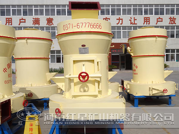 雷蒙磨粉機廠家 雷蒙磨粉機廠家