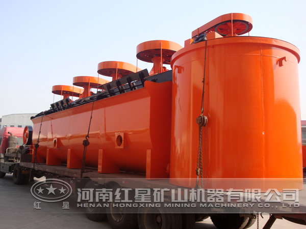赤鐵礦浮選機(jī)廠家 赤鐵礦浮選機(jī)廠家