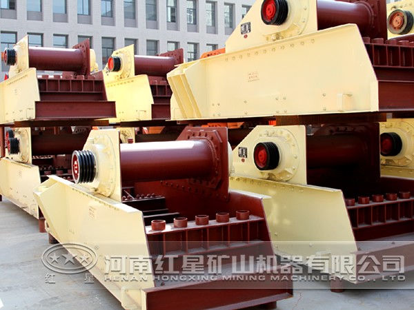 振動(dòng)給料機(jī) 振動(dòng)給料機(jī)