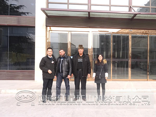 紅星集團 紅星集團