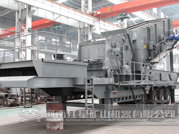 移動圓錐破碎機(jī)