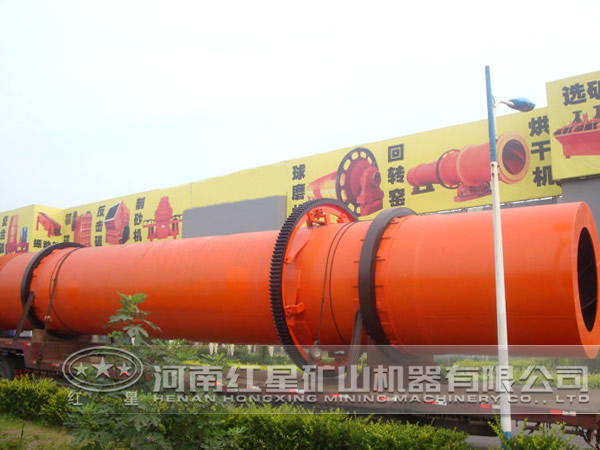 硫鈷礦烘干機 硫鈷礦烘干機