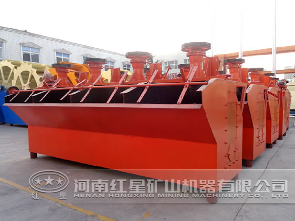 鋰礦浮選機價格 鋰礦浮選機價格