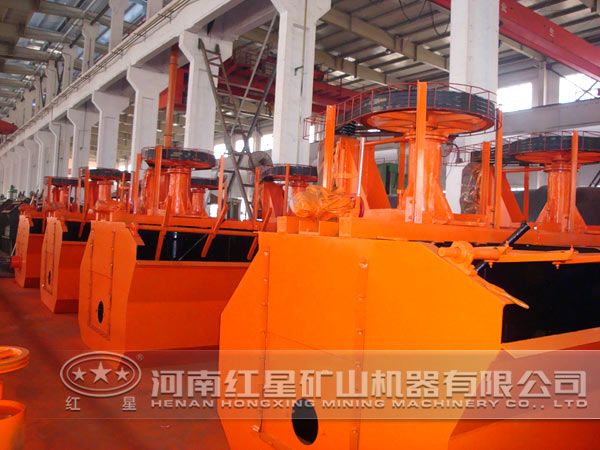 鉬鉛礦浮選機廠家 鉬鉛礦浮選機廠家