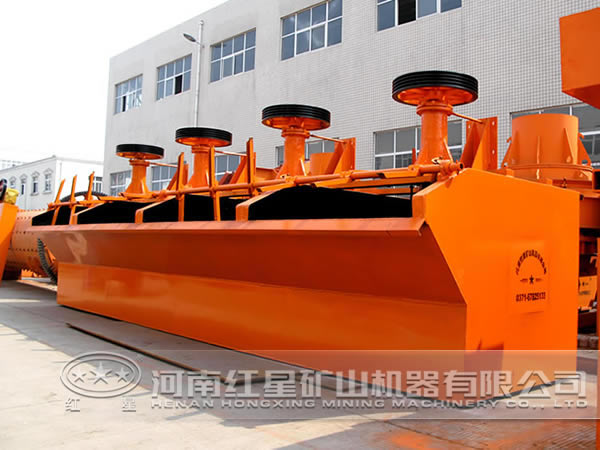 鎢錳礦浮選機質量 鎢錳礦浮選機質量