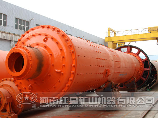 螢石球磨機 螢石球磨機