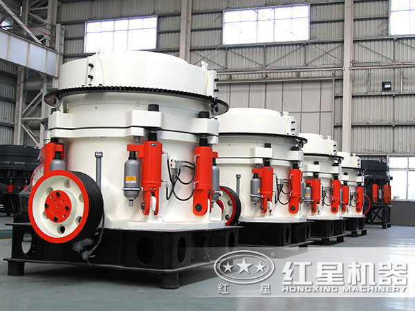液壓圓錐式破碎機 液壓圓錐式破碎機
