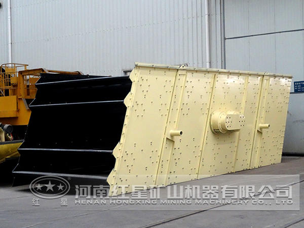 振動(dòng)篩 振動(dòng)篩