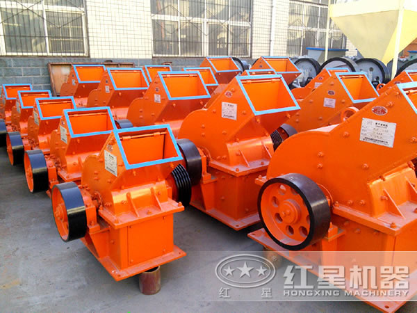 錘式破碎機(jī) 錘式破碎機(jī)