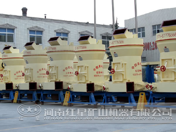 高壓輥磨機 高壓輥磨機