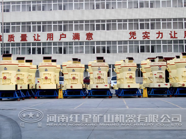 雷蒙磨粉機(jī) 雷蒙磨粉機(jī)