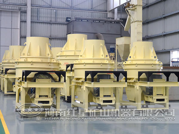 制砂機生產廠區 制砂機生產廠區