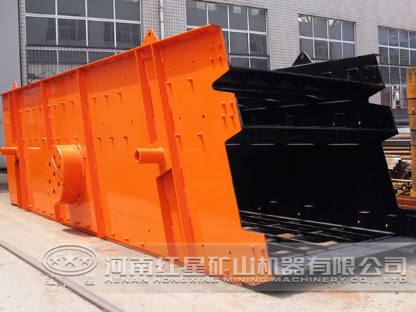 振動(dòng)篩 振動(dòng)篩