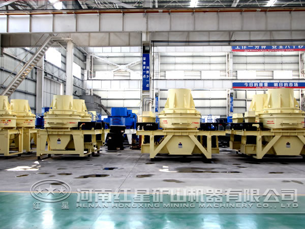 制砂機(jī)生產(chǎn)車(chē)間 制砂機(jī)生產(chǎn)車(chē)間