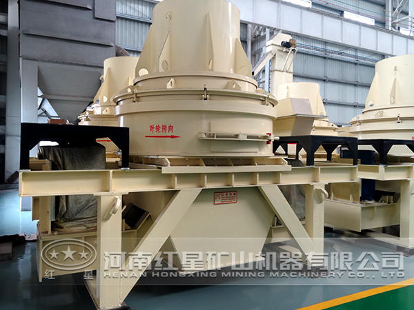 制砂機(jī)廠家 制砂機(jī)廠家