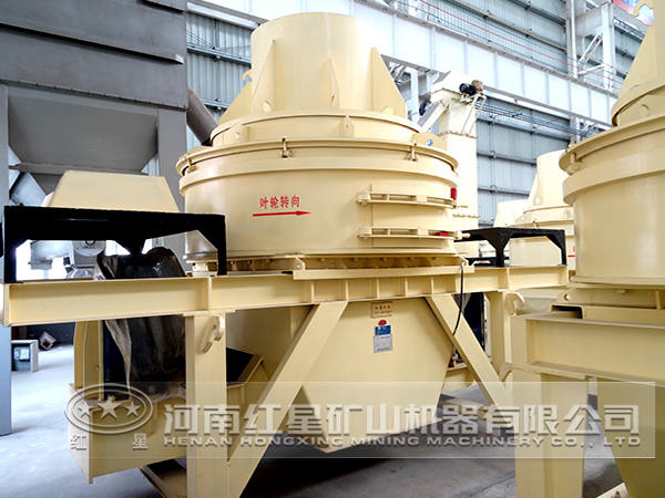 制砂機生產車間 制砂機生產車間