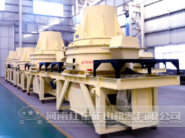 制砂機(jī)廠區(qū) 制砂機(jī)廠區(qū)