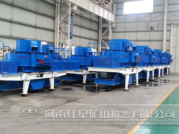 制砂機廠區 制砂機廠區