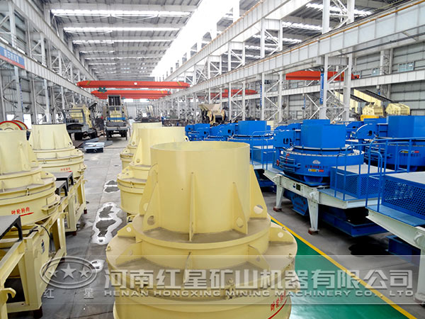 制砂機廠區 制砂機廠區