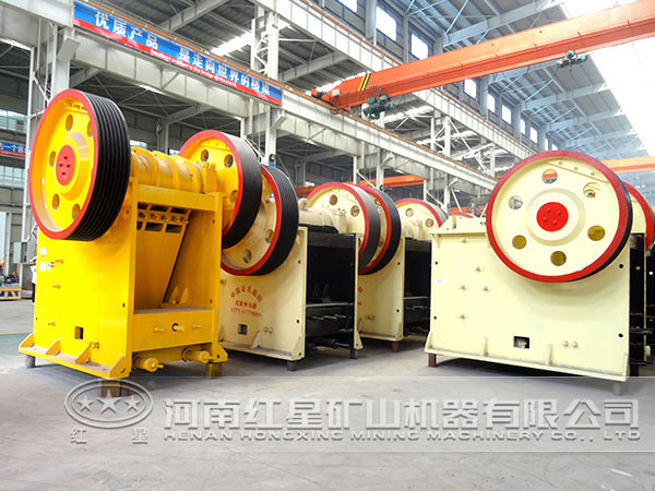 顎式破碎機 顎式破碎機