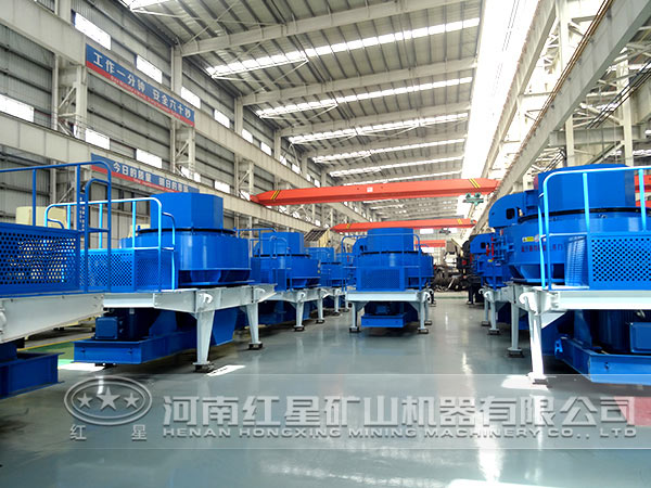 制砂機廠區 制砂機廠區