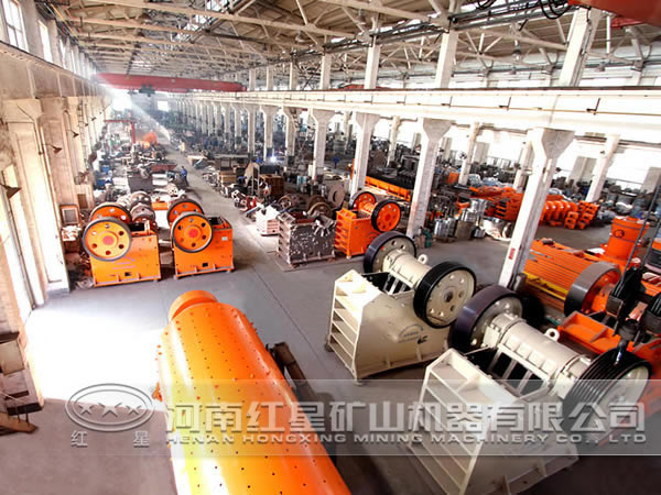 生產車間 生產車間