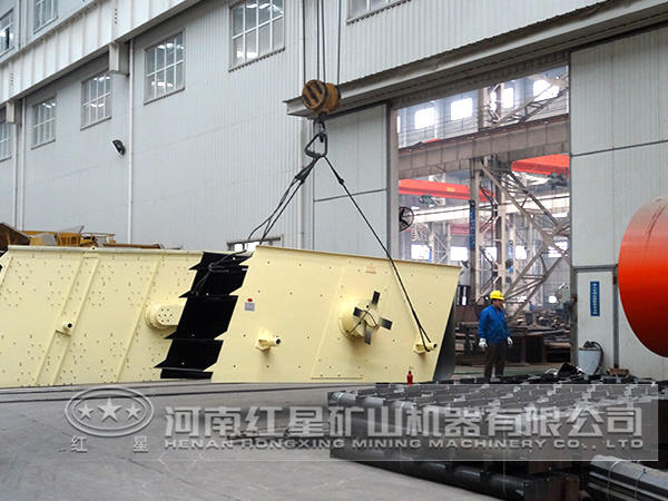 圓振動(dòng)篩 圓振動(dòng)篩