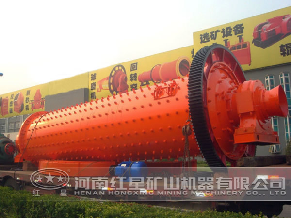 球磨機(jī)廠家 球磨機(jī)廠家