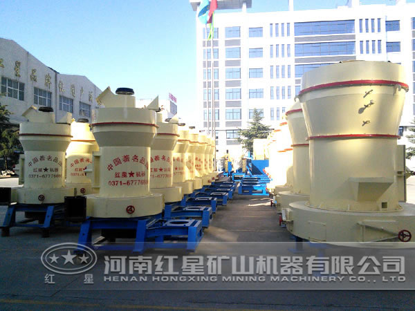 磨粉機廠家 磨粉機廠家