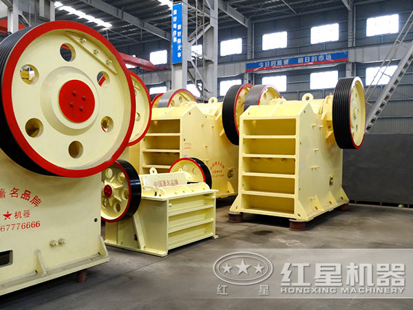 顎式破碎機 顎式破碎機