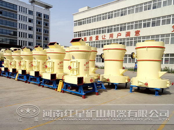 立式磨粉機廠家 立式磨粉機廠家