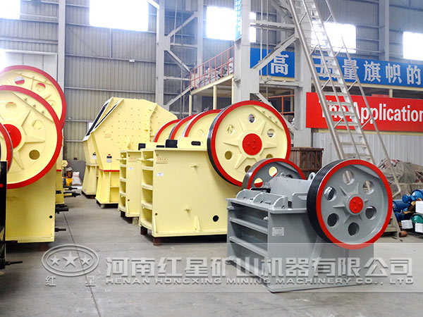 顎式破碎機 顎式破碎機